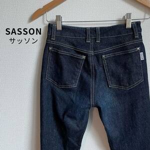 美品★SASSON サッソーン 日本製 デニム ジーンズ ラメ ストレッチ