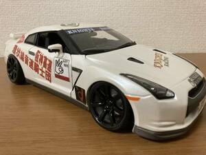 新品ベース カスタム品 1/18 日産 ニッサン NISSAN GT-R R35 ローダウン カスタム 阪神高速 環状族 環状パレード仕様 シャコタン 車高短