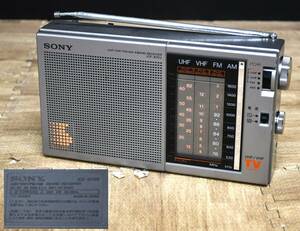 OY7-83【現状品】動作確認済み｜SONY ソニー 4バンドラジオ ICF-870V｜UHF/VHF/FM/AM｜昭和レトロ・オーディオ機器｜電源コード無し 保管品