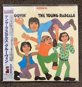 ヤング・ラスカルズ THE YOUNG RASCALS★グルーヴィン Groovin’【未開封】紙ジャケ国内盤 高音質HDCD！