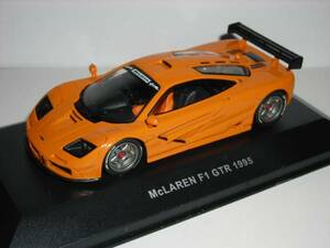 1/43　マクラーレン　Ｆ１　ＧＴＲ　プロトタイプ