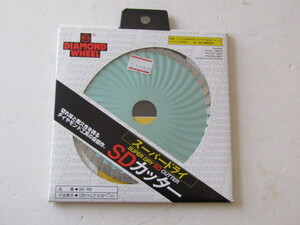 ☆SANKYO/三京ダイヤモンド工業　コンクリートカッター/SDカッター　SD-R5　外径125mm　未使用品☆