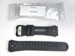 DG44MB SEIKO プロスペックス 20mm 純正ウレタンバンド ブラック SBDG009/S750-0AA0他用 クロネコゆうパケット送料無料