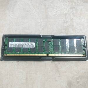 新品 Samsungサムスン 4GB 1枚売り 2Rx4 DDR2/667MHz　PC2-5300P Reg-DIMM ECCサーバーメモリRAM 送料無料