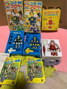 昭和レトロ　当時物　タカラ　ミクロマン　ユニーカー軍団　アクベー『サブロー、タロー、ブンタ 』100円スタート