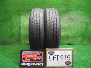 5FI415 D2)) 送料無料 バリ山 イボ付 2022年製 195/80R15 107/105N LT ダンロップ SP175N 15インチ夏タイヤ2本セット ハイエース NV350