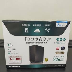 1円スタート【未開封】IODATA アイ・オー・データ ネットワークHDD (NAS) LAN DISK A HDL2-AAX2WB　01