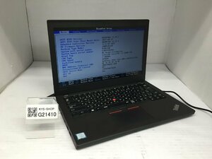 ジャンク/ LENOVO 20HMA1G5JP ThinkPad X270 Intel Core i3-7100U メモリ4.1GB NVME256.06GB 【G21410】