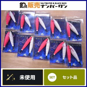 【未使用☆】ワンナック デビルスッテ 10点セット タコエギ イカ 釣り スッテ（CKN_O1）