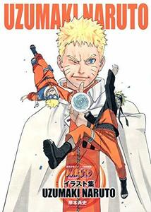 【中古】 NARUTO―ナルト―イラスト集 UZUMAKI NARUTO (ジャンプコミックス)