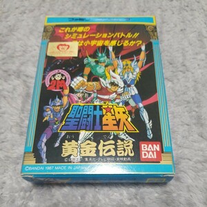 【良品】ファミリーコンピュータ用ソフト 聖闘士星矢 黄金伝説 箱説付