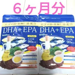 シードコムス エゴマ油亜麻仁油配合 ＤＨＡ＆ＥＰＡ ６ヶ月分