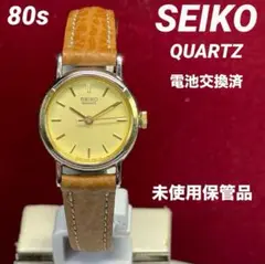 ★高級 80s 未使用 SEIKO クォーツ 腕時計 アンティーク ヴィンテージ