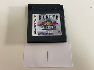 メダロット カードロボトル カブトバージョン　任天堂　GB　ゲームボーイ　ソフトのみ　 接点洗浄済　SAKA1