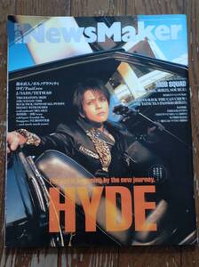 NewsMaker　2003/4/5　表紙　HYDE