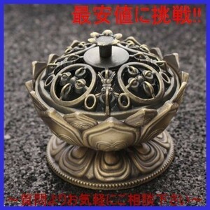 VY004:中国仏合金香バーナー蓮花香ホルダー手作り香炉仏教ホームオフィス装飾