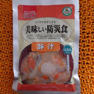 アルファフーズ　UAA食品　美味しい防災食　豚汁　180g　賞味期限202503