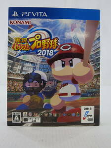 23■CO/　PS VITA　パワフルプロ野球2018　限定スリーブ　広島東洋カープ　0704