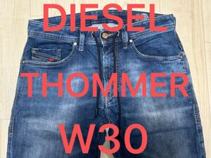 即決 新型モデル JoggJeans DIESEL THOMMER 069AA ディーゼル トマー W30