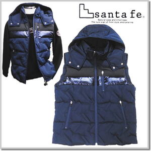 サンタフェ santa fe エンボス加工切替ダウンベスト 56801-98(NAVY)-50(XL) フード着脱