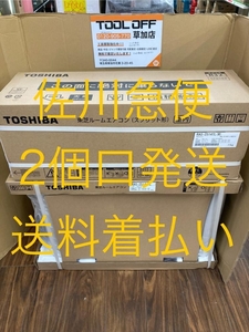 006□未使用品・即決価格□東芝 ルームエアコン(スプリット形)8畳用 RAS-2514ATL/RAS-2514TL(W) 2024年モデル 送料着払い