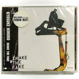 未開封　氷室京介　SHAKE THE FAKE 　CD 　　※一部シミ　　　SH17