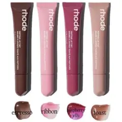 rhode peptide tint lip ヘイリー ペプチド リップティント