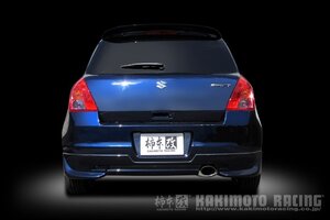 個人宅発送可能 柿本 カキモト マフラー KRnoble Ellisse クリスタル SUZUKI スイフト ZC71S 1.2_NA 2WD(FF) (S51315A)