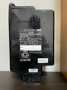 大容量17.6Ah NKY549B02B パナソニック電動自転車バッテリー長押し５点灯30日保証