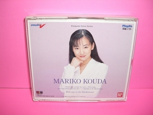 ☆中古☆　プレイディア　【ＭＡＲＩＫＯ　ＫＯＵＤＡ　　國府田マリ子 Welcome to the Marikotown!】【即決】