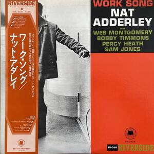 LP / Nat Adderley ナット・アダレイ / Work Song　ワーク・ソング / SMJ-604 / 国内盤 / 帯傷み / ライナー付