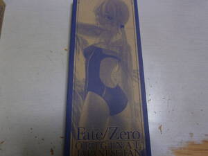 Fate/Zero 特製扇子