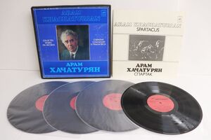 国不明4discs LP Aram Khatchaturian Collected Works On Records Spartacus C1006299306 МЕЛОДИЯ /01200