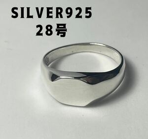 LMK1んアkぶギフト人気印台スクエアSILVER印台シグネットリングシルバー指輪銀28号あtq