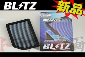 BLITZ ブリッツ エアクリ オデッセイ RB3 RB4 K24A LM エアフィルター 59605 トラスト企画 ホンダ (765121116