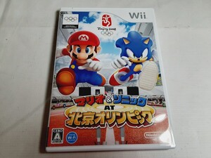 ☆空箱 Wii ☆ マリオ&ソニック 北京オリンピック☆ディスクなし☆取り扱い説明書あり☆スリ傷アリ☆