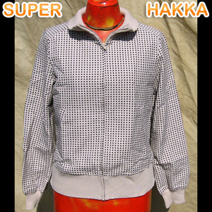 即決◇SUPER HAKKA◇スーパーな発火色jk◇古着