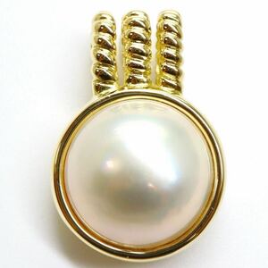 美品!!＊POLA jewelry(ポーラ)K18マベパールペンダントトップ＊j 約6.5g 半円真珠 pearl jewelry pendant EE2/EE2