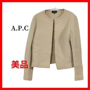 A.P.C　アーペーセー　ジャケット　ノーカラー　ライトアウター　B965