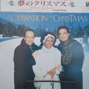 レーザーディスク 夢のクリスマス ホセ・カレーラス/ナタリー・コール /プラシド・ドミンゴ WPLR-40 Laser Disk LD