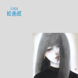 【GINZA絵画館】黒木美都子　日本画３号「陶酔」共シール・現代美人画・１点もの　SB71K8R0W5M2C4P6D