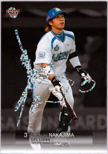 BBM 2009年 1stバージョン No.17 中島裕之(埼玉西武ライオンズ) 50枚限定 ホロ泊サインカード 野球カード