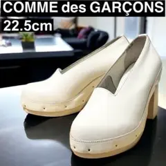 ◎良品だけど訳あり◎★COMME des GARCONS★白★22.5cm★