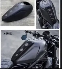 レブル250-500用タンクカバー　K-SPEED