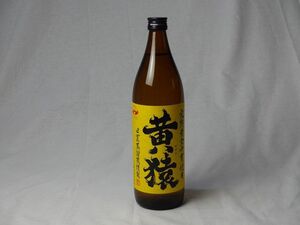 小正醸造 黄猿芋焼酎 (完熟黄金千貫使用 きざる) 900ml