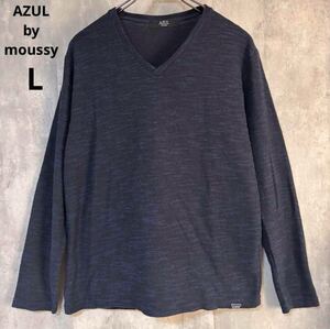 アズール　AZUL by moussy ダークブルー Vネック長袖カットソー　L