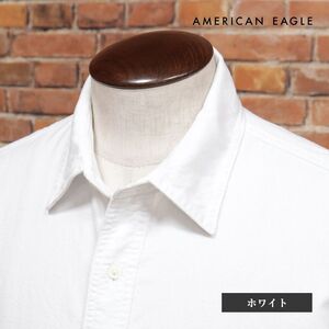 AMERICAN EAGLE/Sサイズ/オックスフォード シャツ 5153-2445 無地 オーバーシルエット 胸ポケット 長袖 新品/白/ホワイト/jb107/