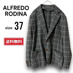 【極美品・送料無料】アルフレッド・ロディーナ メンズ スーツ テーラードジャケット Alfredo Rodina