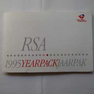 RSA　南アフリカ郵便局　切手帳　1995年