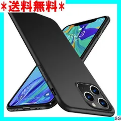 ☆在庫限り☆ WYEPXOL iPhone 11 Pro ケース 5.8インチ対応 耐衝撃 Qi充電対応 黄ばみなし 耐久 薄型 指紋防止 すり傷防止 レンズ保護 ストラップホール付き アイフォン11 Pro カバー 全面保護 防塵 軽量 ZW30-03 91